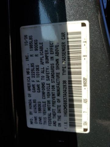 1HGCM56837A042938 - 2007 HONDA ACCORD EX 灰色 照片 13