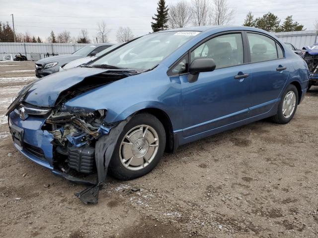 2HGFA16498H020649 - 2008 HONDA CIVIC DX-G BLUE photo 1