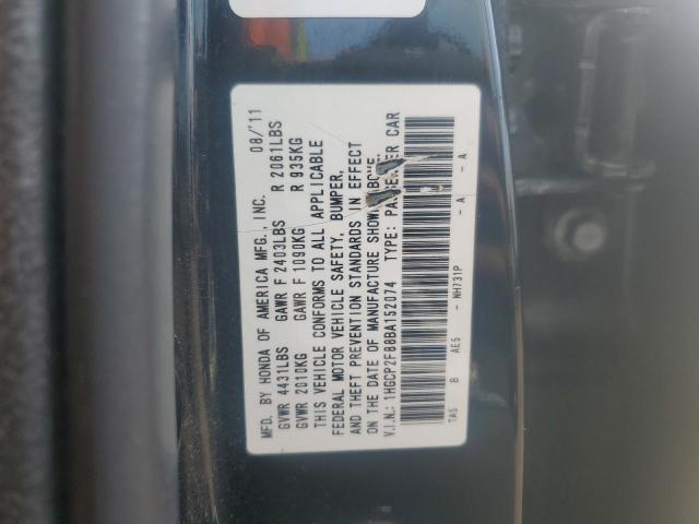 1HGCP2F88BA152074 - 2011 HONDA ACCORD EXL 黑色 照片 12