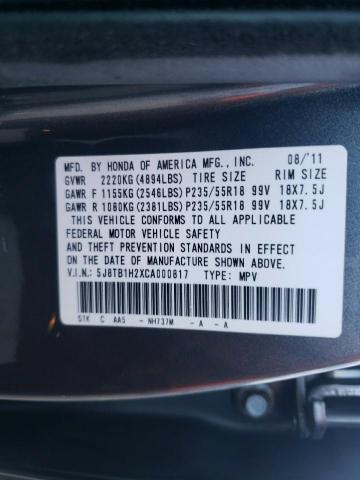 5J8TB1H2XCA000817 - 2012 ACURA RDX GRAY photo 13