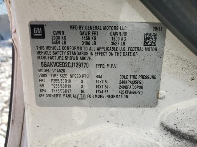 5GAKVCED2CJ129770 - 2012 BUICK ENCLAVE თეთრი ფოტო 13