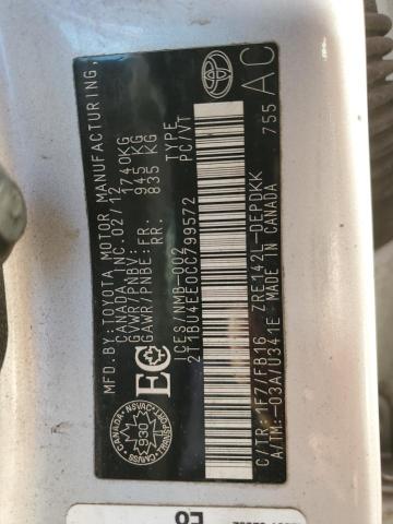 2T1BU4EE0CC799572 - 2012 TOYOTA COROLLA BASE 银色 照片 12