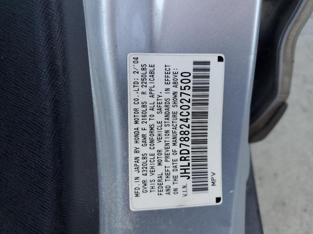 JHLRD78824C027500 - 2004 HONDA CR-V EX 银色 照片 13