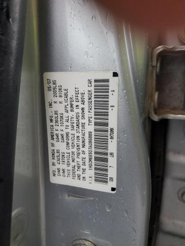 1HGCM66507A086889 - 2007 HONDA ACCORD EX SILVER photo 13