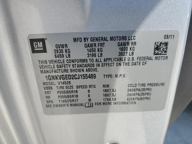 1GNKVGED2CJ155489 - 2012 CHEVROLET TRAVERSE LT SILVER photo 13