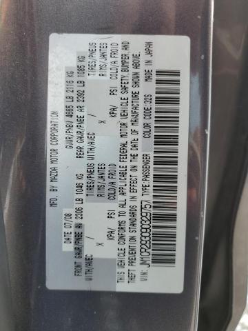 JM1CR293090329757 - 2009 MAZDA 5 GRAY photo 13