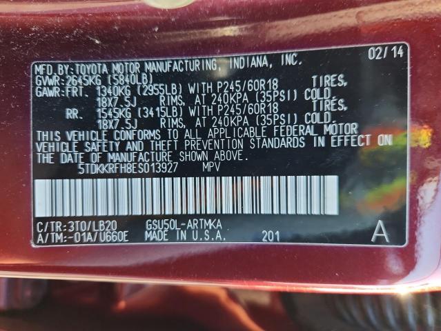 5TDKKRFH8ES013927 - 2014 TOYOTA HIGHLANDER XLE Շագանակագույն լուսանկար 13