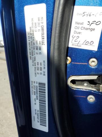 1B3HB48A69D168296 - 2009 DODGE CALIBER SXT 蓝色 照片 13