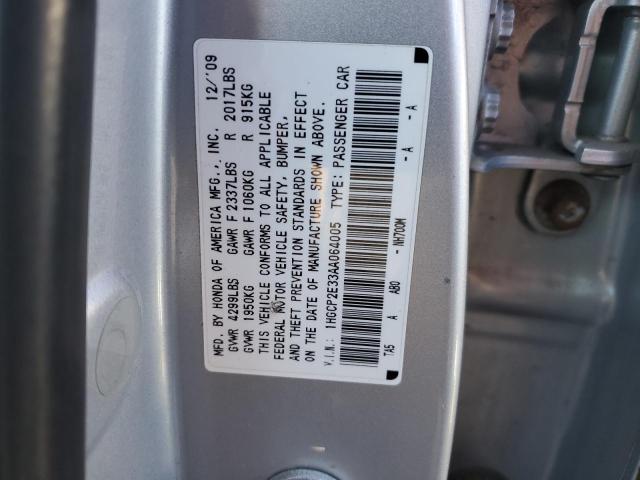 1HGCP2E33AA064005 - 2010 HONDA ACCORD LX GRAY photo 12