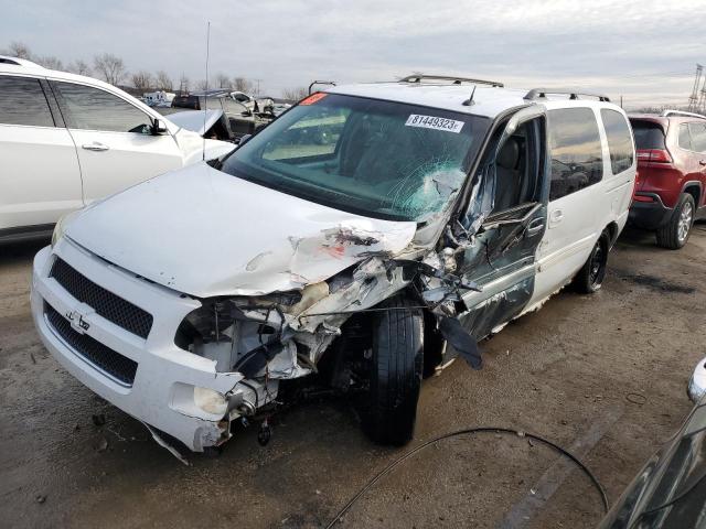 1GNDV23LX5D280053 - 2005 CHEVROLET UPLANDER LS WHITE photo 1