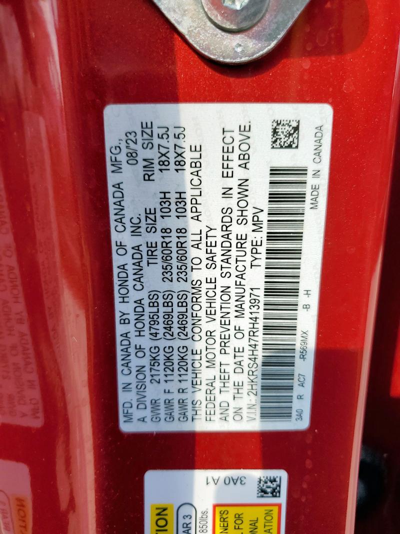 2HKRS4H47RH413971 - 2024 HONDA CR-V EX BURGUNDY photo 13