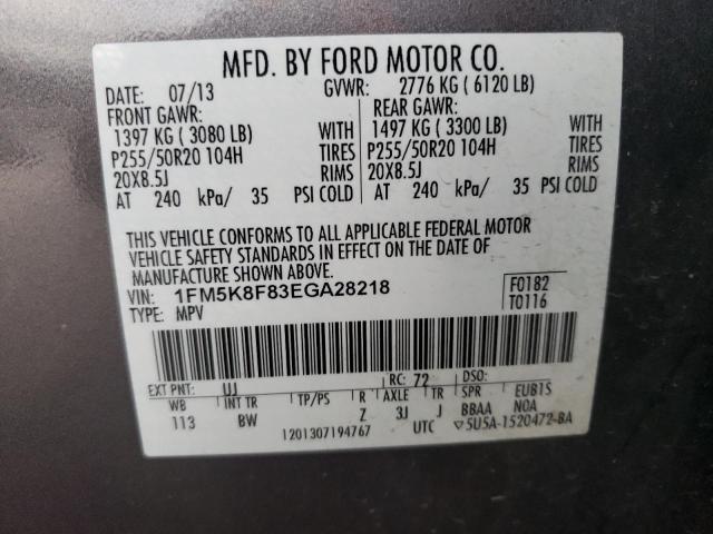 1FM5K8F83EGA28218 - 2014 FORD EXPLORER LIMITED SILVER photo 12