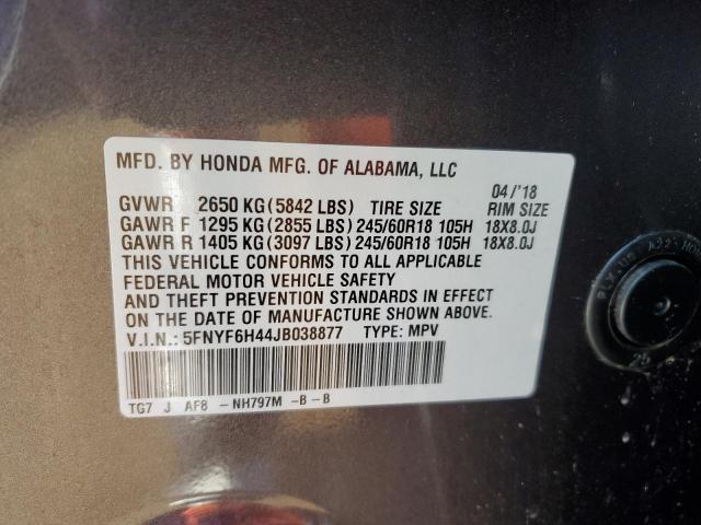 5FNYF6H44JB038877 - 2018 HONDA PILOT EX GRAY photo 12