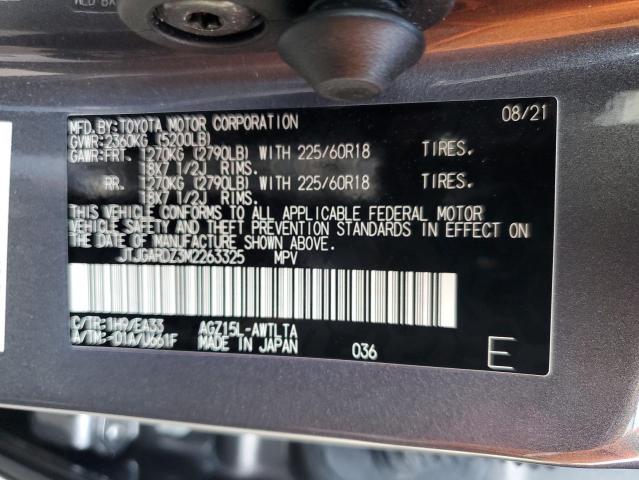 JTJGARDZ3M2263325 - 2021 LEXUS NX 300 BASE GRAY photo 13