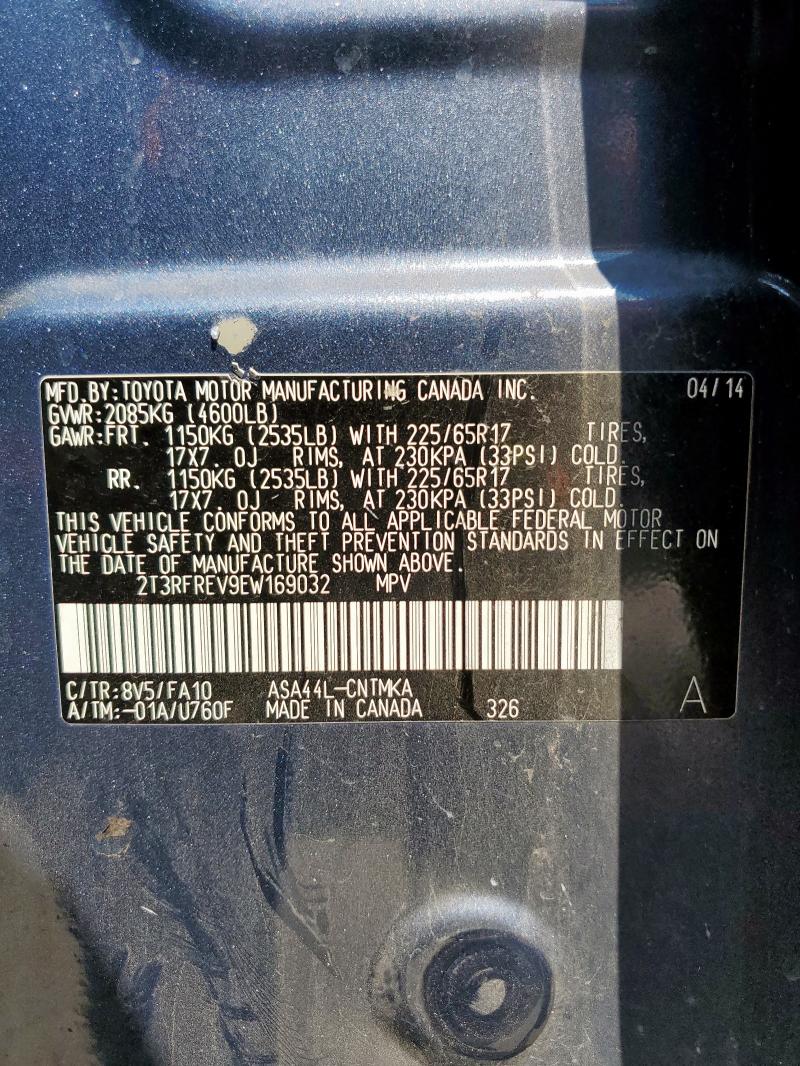 2T3RFREV9EW169032 - 2014 TOYOTA RAV4 XLE BLUE photo 13