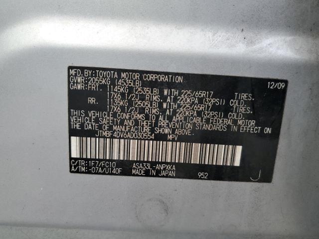 JTMBF4DV6AD030554 - 2010 TOYOTA RAV4 SILVER photo 13
