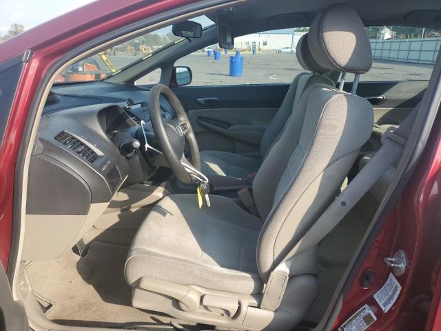 2HGFA1F56BH536984 - 2011 HONDA CIVIC LX 红色 照片 7