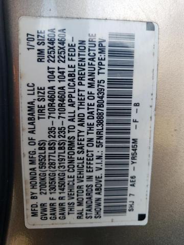 5FNRL38887B043975 - 2007 HONDA ODYSSEY TOURING 金色 照片 13