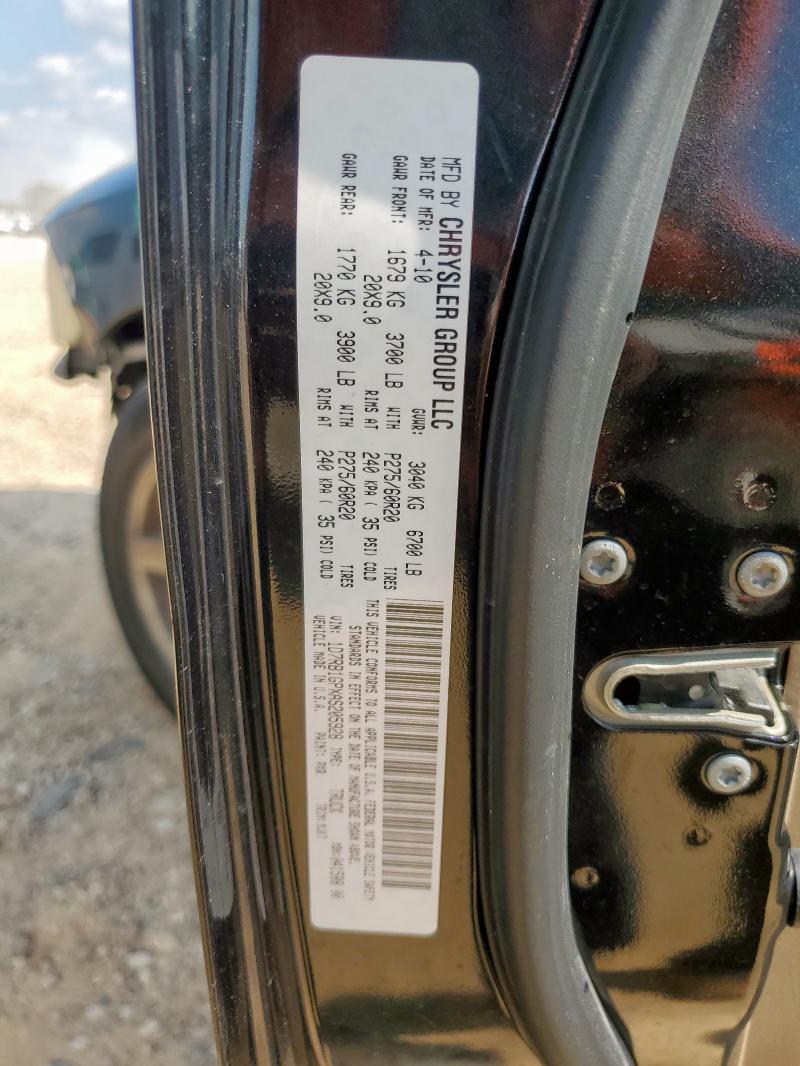 1D7RB1GPXAS205928 - 2010 DODGE RAM 1500 BLACK photo 12