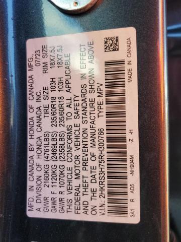 2HKRS3H75RH300766 - 2024 HONDA CR-V EXL 石墨色 照片 13