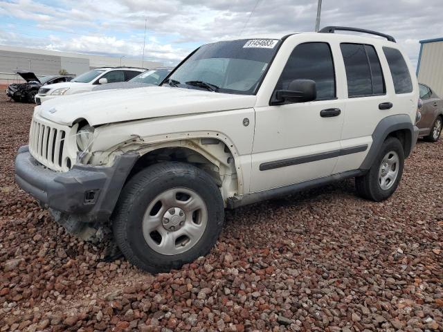 1J4GL48K75W545856 - 2005 JEEP LIBERTY SPORT WHITE photo 1