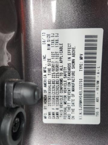 5J6RM4H54EL000750 - 2014 HONDA CR-V EX BROWN photo 12