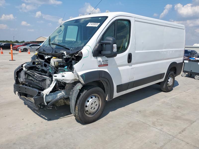 2020 RAM PROMASTER 1500 STANDARD, 