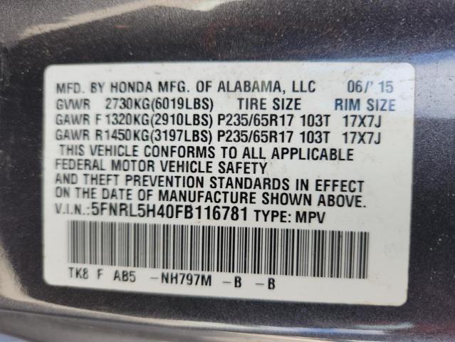 5FNRL5H40FB116781 - 2015 HONDA ODYSSEY EX GRAY photo 13