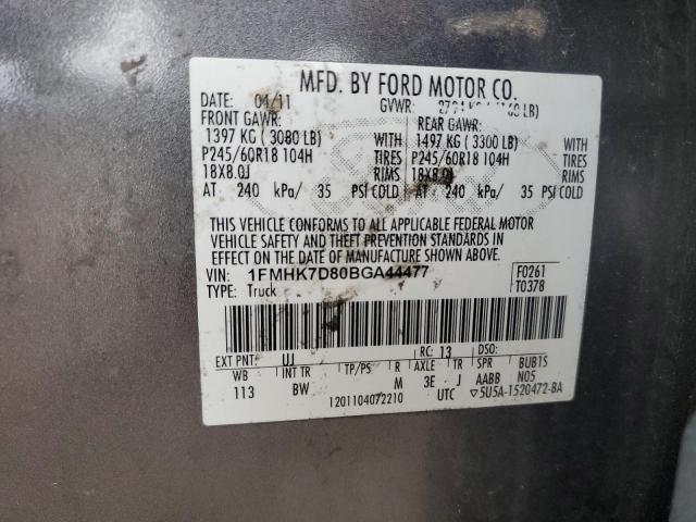 1FMHK7D80BGA44477 - 2011 FORD EXPLORER XLT 灰色 照片 13