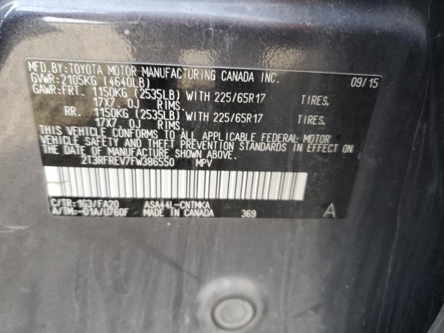 2T3RFREV7FW386550 - 2015 TOYOTA RAV4 XLE 石墨色 照片 14