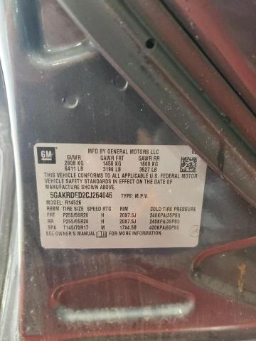 5GAKRDED2CJ264046 - 2012 BUICK ENCLAVE GRAY photo 13
