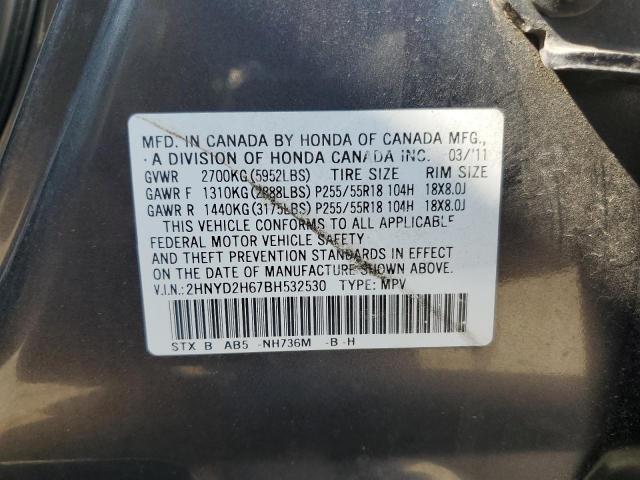 2HNYD2H67BH532530 - 2011 ACURA MDX TECHNOLOGY Szary zdjęcie 13