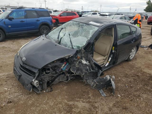 2005 TOYOTA PRIUS, 