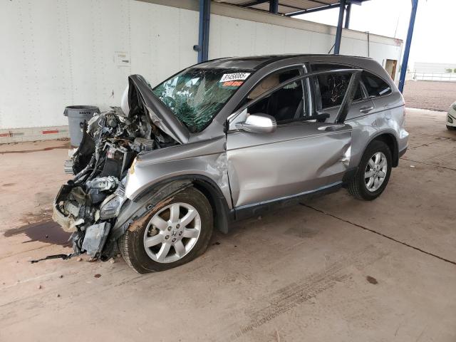 2007 HONDA CR-V EXL, 