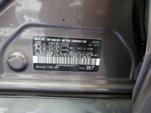 JA4AP3AU8HZ067773 - 2017 MITSUBISHI OUTLANDER ES Сұр фото 13