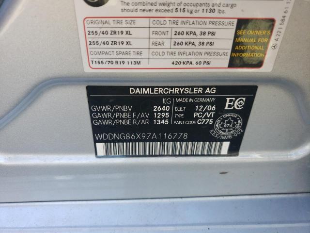 WDDNG86X97A116778 - 2007 MERCEDES-BENZ S 550 4MATIC SILVER photo 13