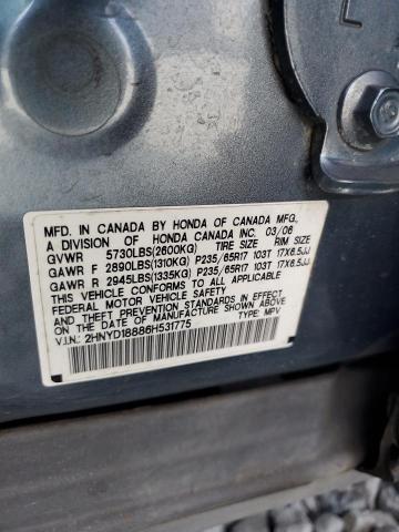 2HNYD18886H531775 - 2006 ACURA MDX TOURING BLUE photo 14