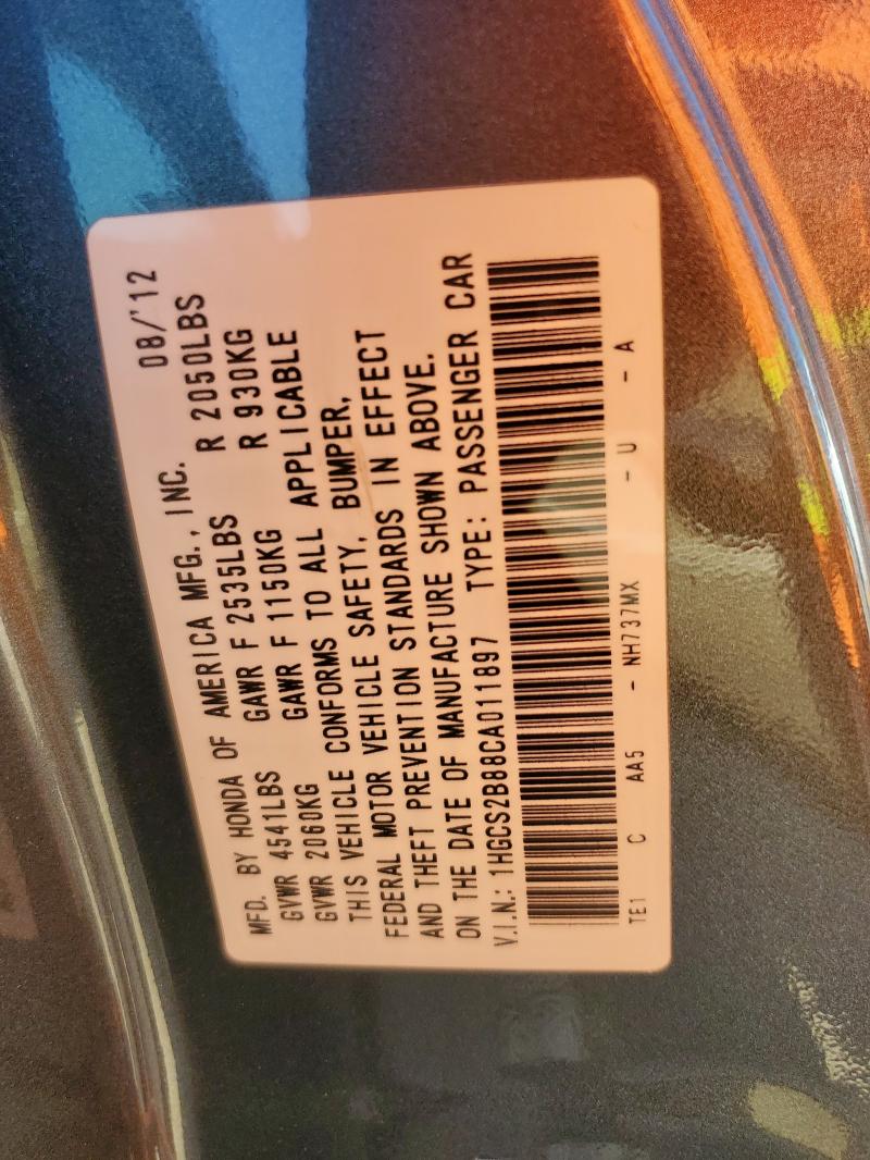 1HGCS2B88CA011897 - 2012 HONDA ACCORD EXL ვერცხლისფერი ფოტო 12