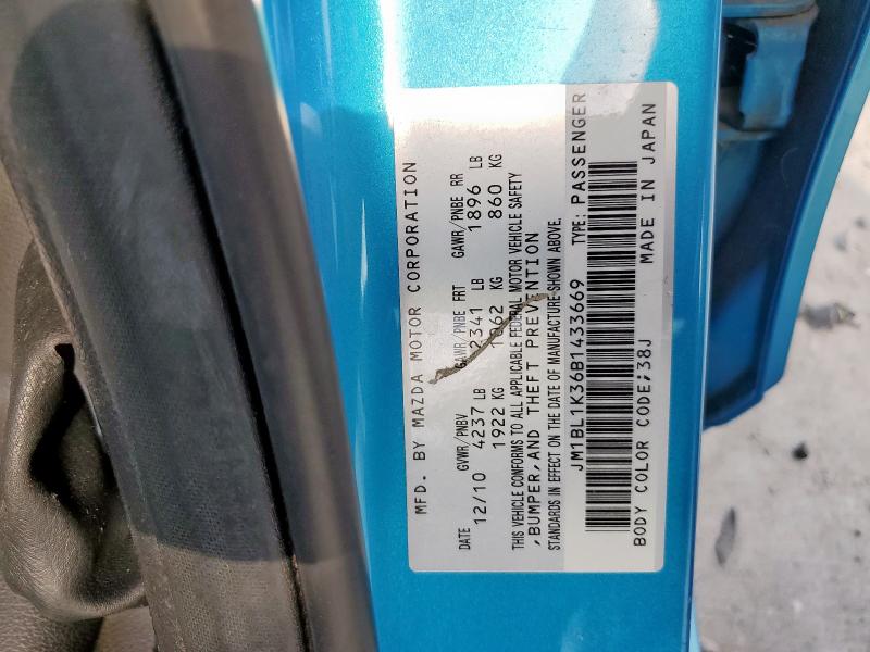 JM1BL1K36B1433669 - 2011 MAZDA SPEED 3 ლურჯი ფოტო 12