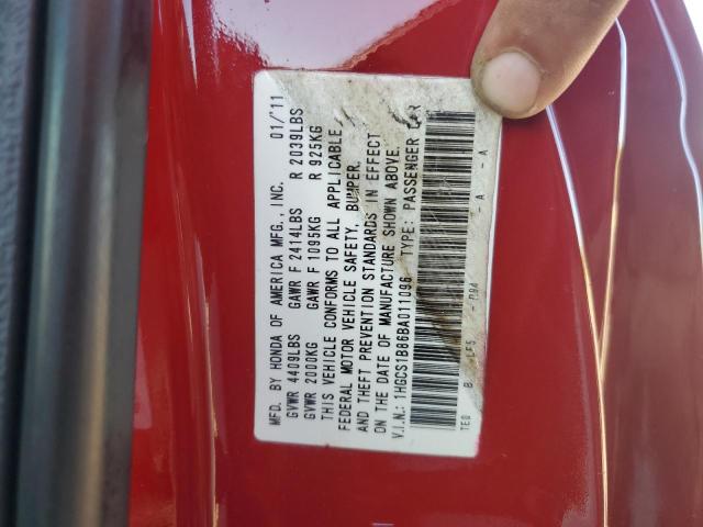 1HGCS1B86BA011096 - 2011 HONDA ACCORD EXL RED photo 13