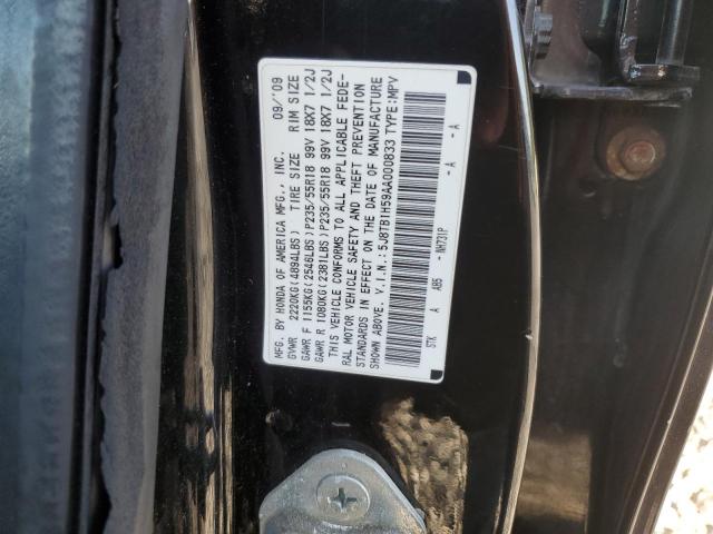 5J8TB1H59AA000833 - 2010 ACURA RDX TECHNOLOGY BLACK photo 13