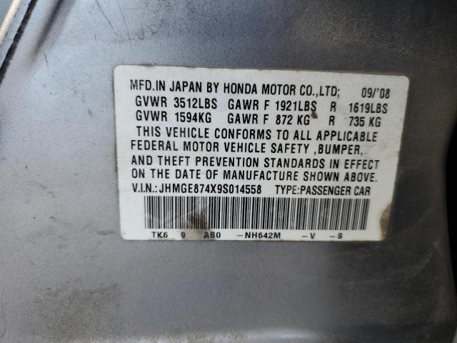 JHMGE874X9S014558 - 2009 HONDA FIT SPORT 银色 照片 12