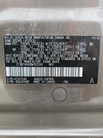 2T3BF4DVXBW103249 - 2011 TOYOTA RAV4 棕色 照片 12