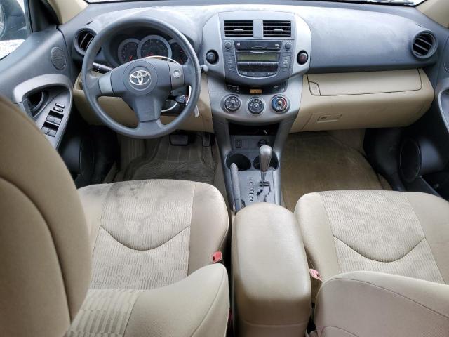 2T3BF4DVXBW103249 - 2011 TOYOTA RAV4 棕色 照片 8