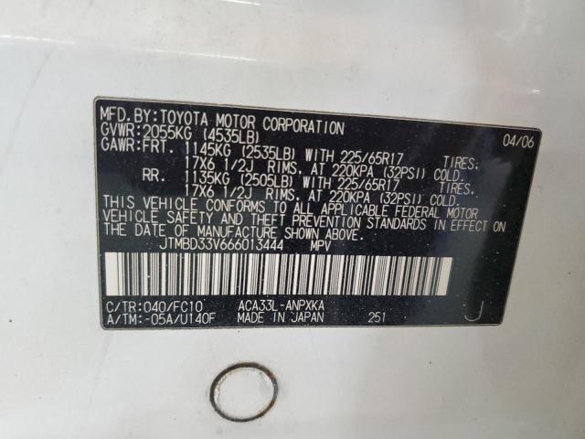 JTMBD33V666013444 - 2006 TOYOTA RAV4 Biały zdjęcie 13