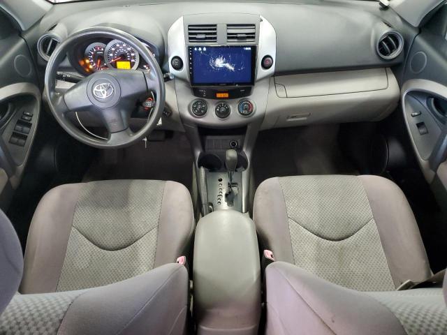 JTMBD33V666013444 - 2006 TOYOTA RAV4 Biały zdjęcie 8