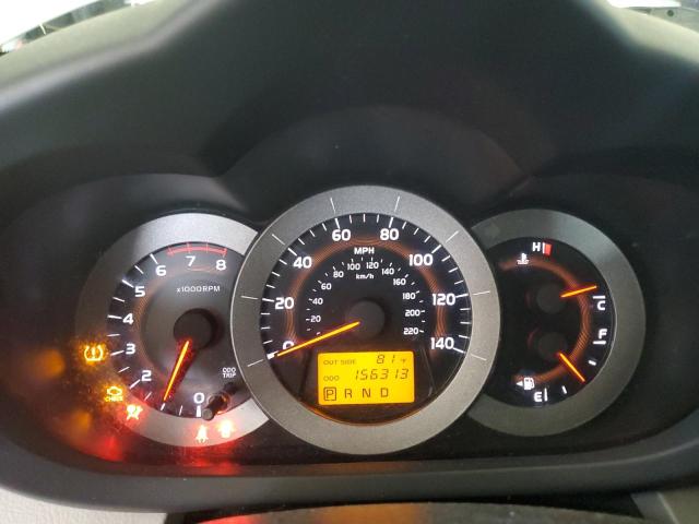 JTMBD33V666013444 - 2006 TOYOTA RAV4 Biały zdjęcie 9