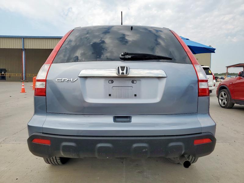 JHLRE38578C002030 - 2008 HONDA CR-V EX TURQUOISE photo 6