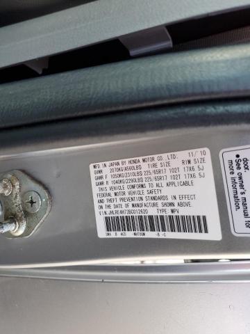JHLRE4H73BC012620 - 2011 HONDA CR-V EXL SILVER photo 13