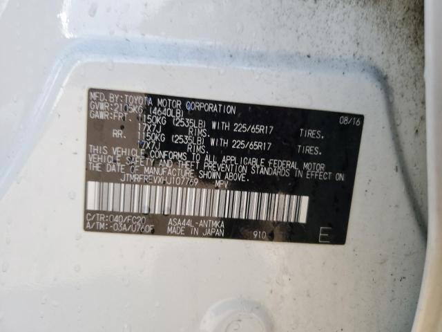 JTMRFREVXHJ107769 - 2017 TOYOTA RAV4 XLE 白色 照片 13